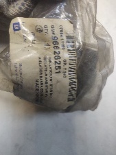 Втулка стабилизатора переднего GM