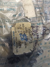 Шайба, упорная, четвертая передача GM на CHEVROLET AVEO, EPICA, LACETTI, LANOS