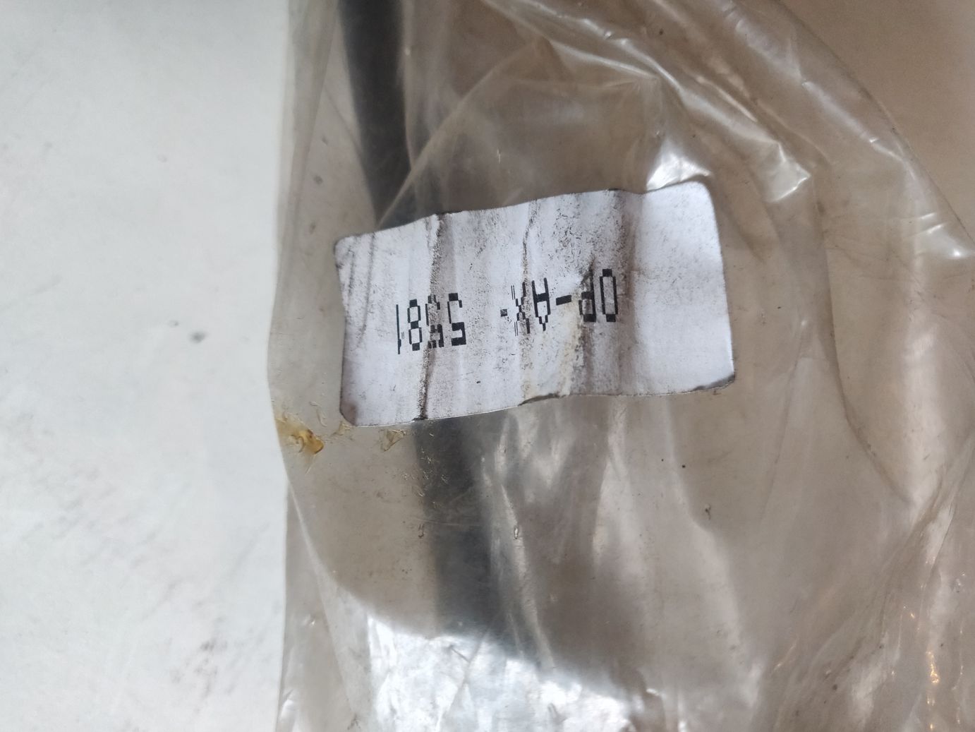 Тяга рулевая MOOG Opel Vectra 