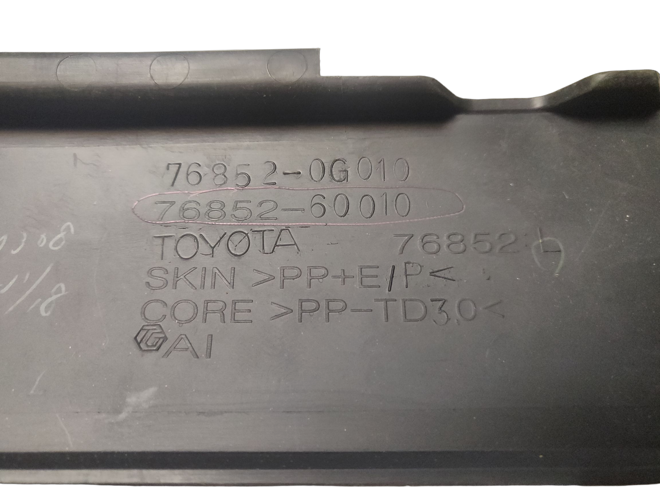 Спойлер бампера переднего, левый Toyota на TOYOTA LAND CRUISER, LEXUS GX400,460