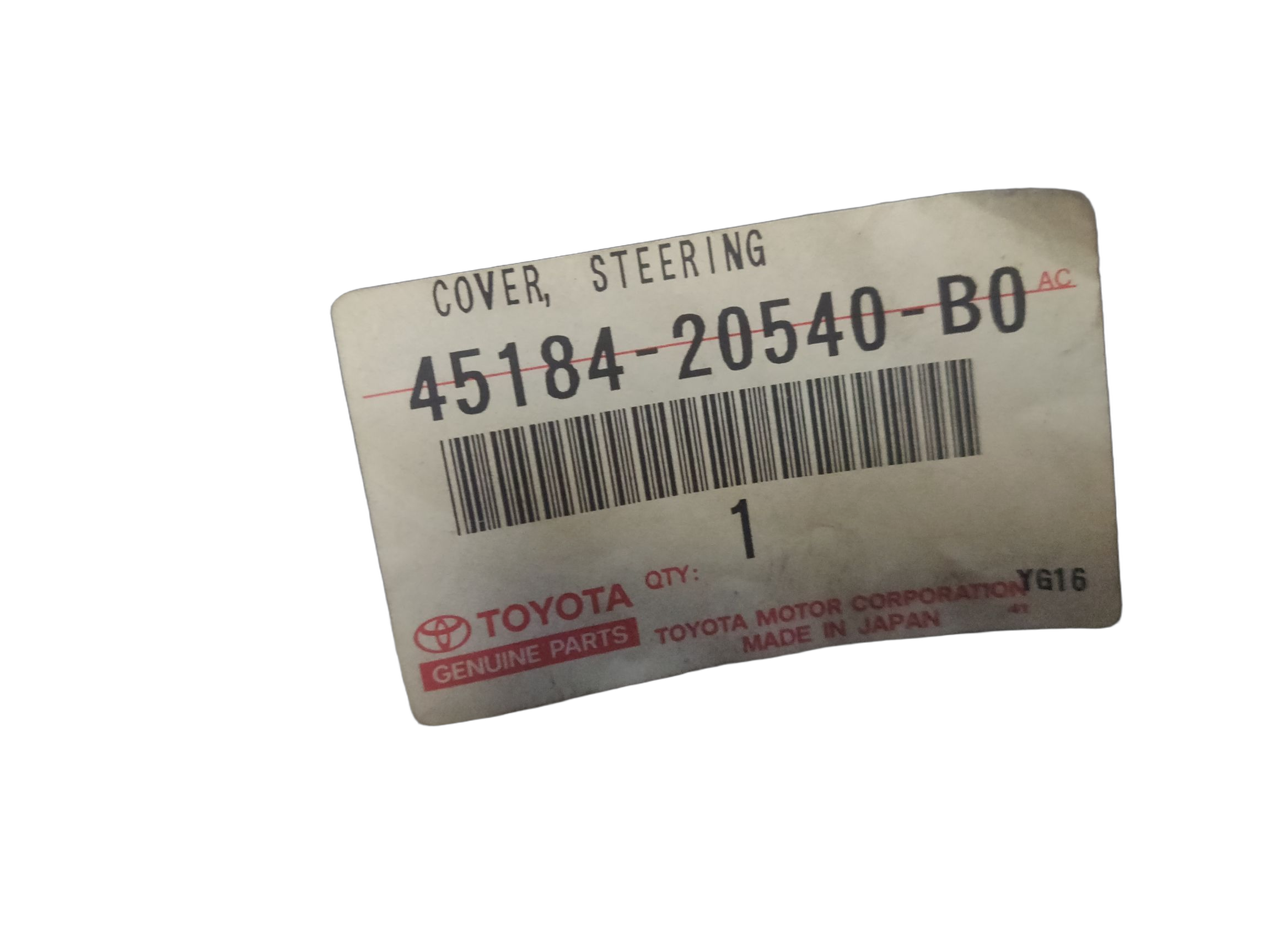 Крышка руля тыльная Toyota на TOYOTA CALDINA, CARINA FF, CORONA