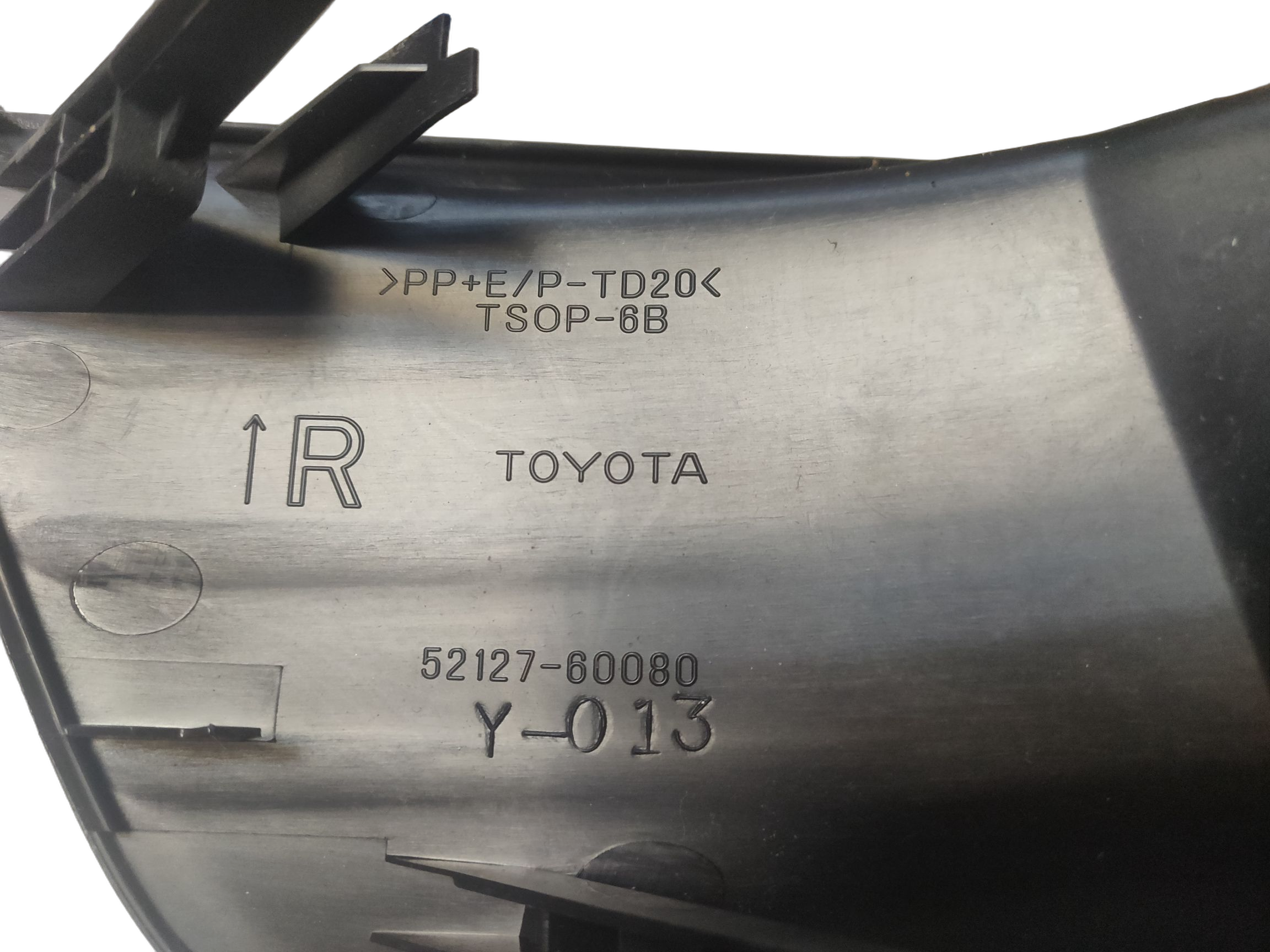 Заглушка бампера Toyota на TOYOTA LAND CRUISER PRADO