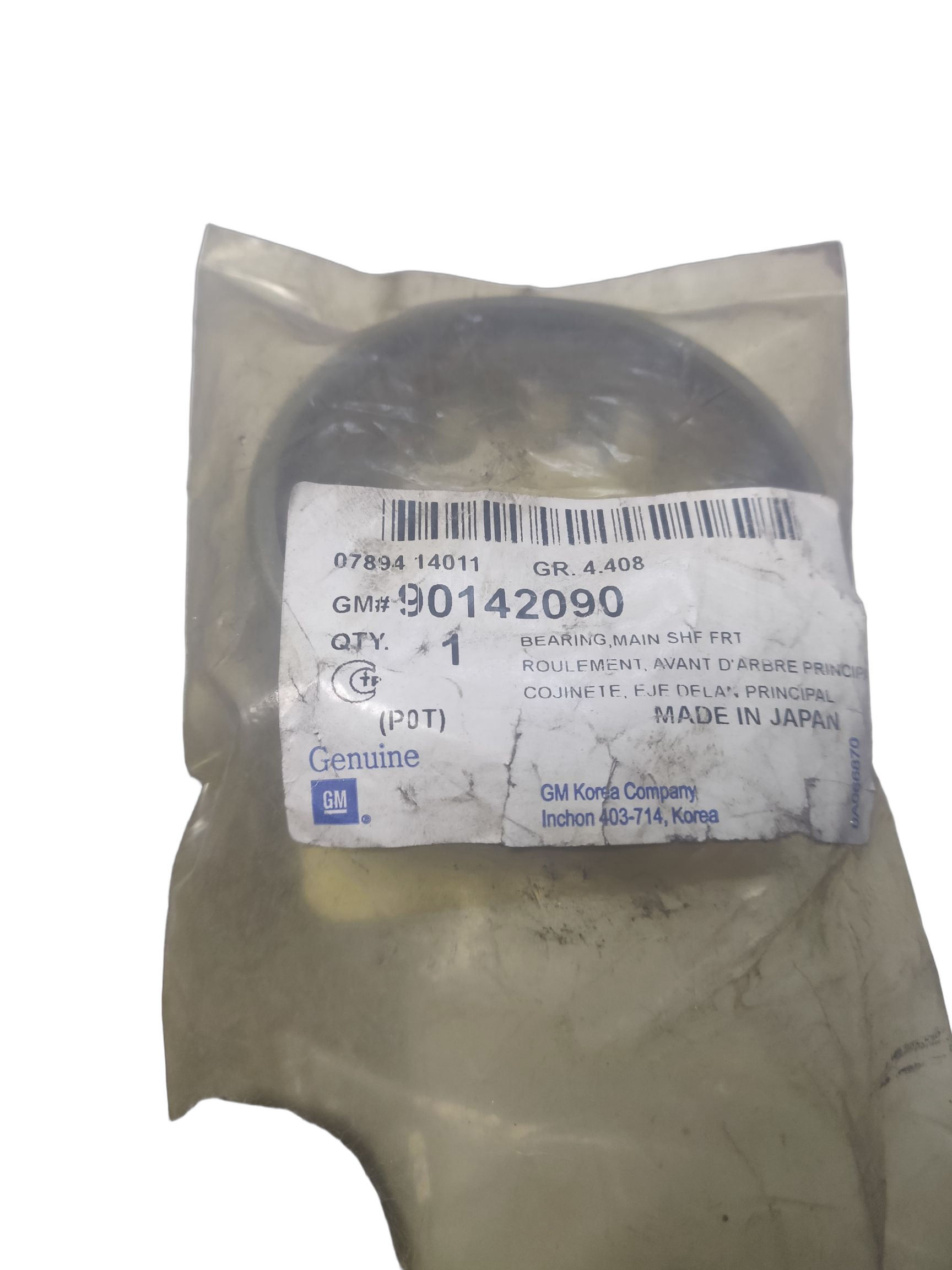 Подшипник первич вала chevrolet GM на CHEVROLET AVEO, EPICA, LACETTI, LANOS