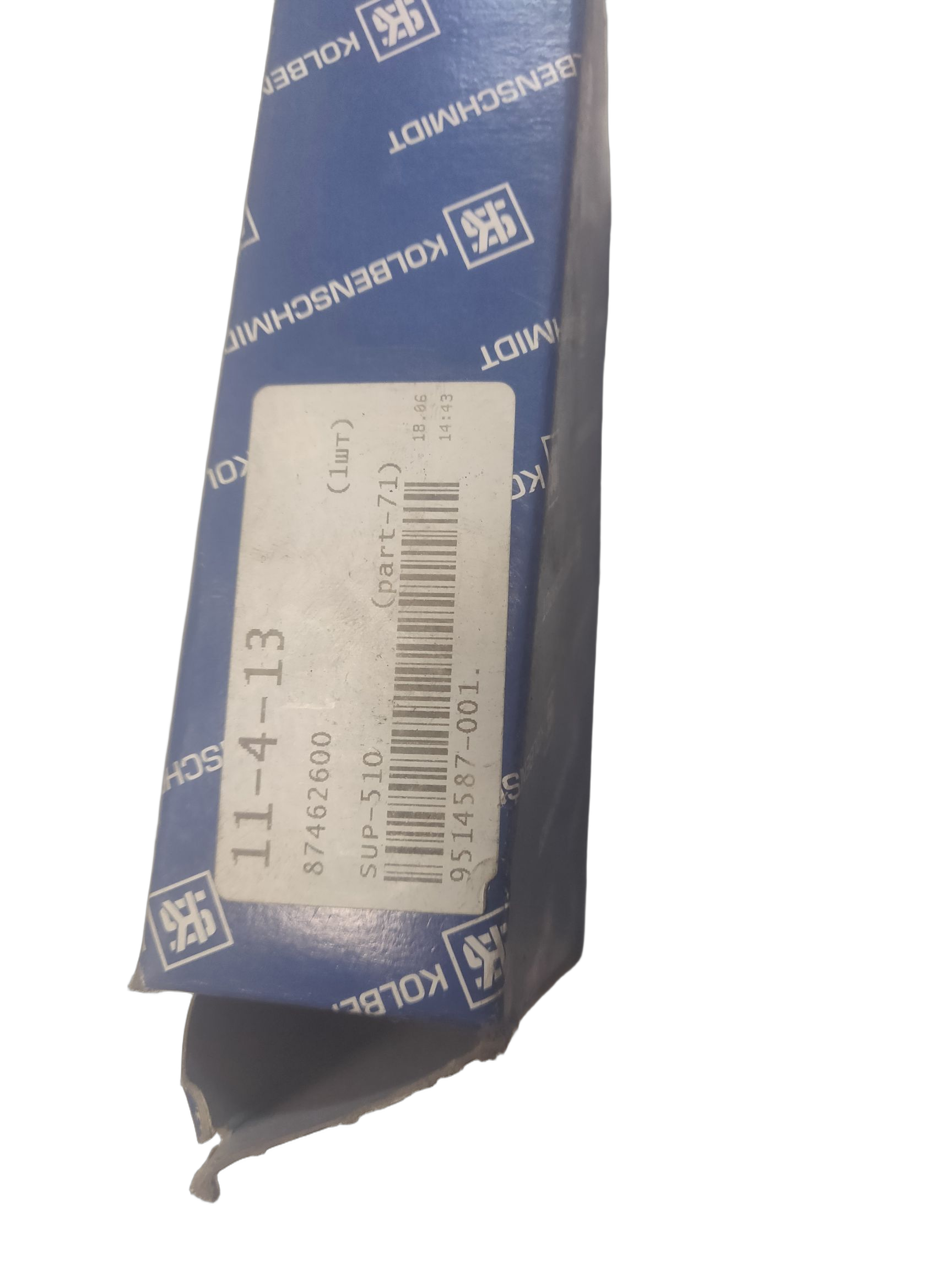 Комплект вкладышей Kolbenschmidt на VOLVO 240, 740, 760, 780, 940, 960, VOLKSWAGEN LT 28-35, LT 40-55