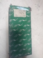 Вкладыши коренные комплект 0,5 Autowelt