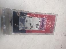 Полукольца упорные Glyco на AUDI, VOLVO, VOLKSWAGEN