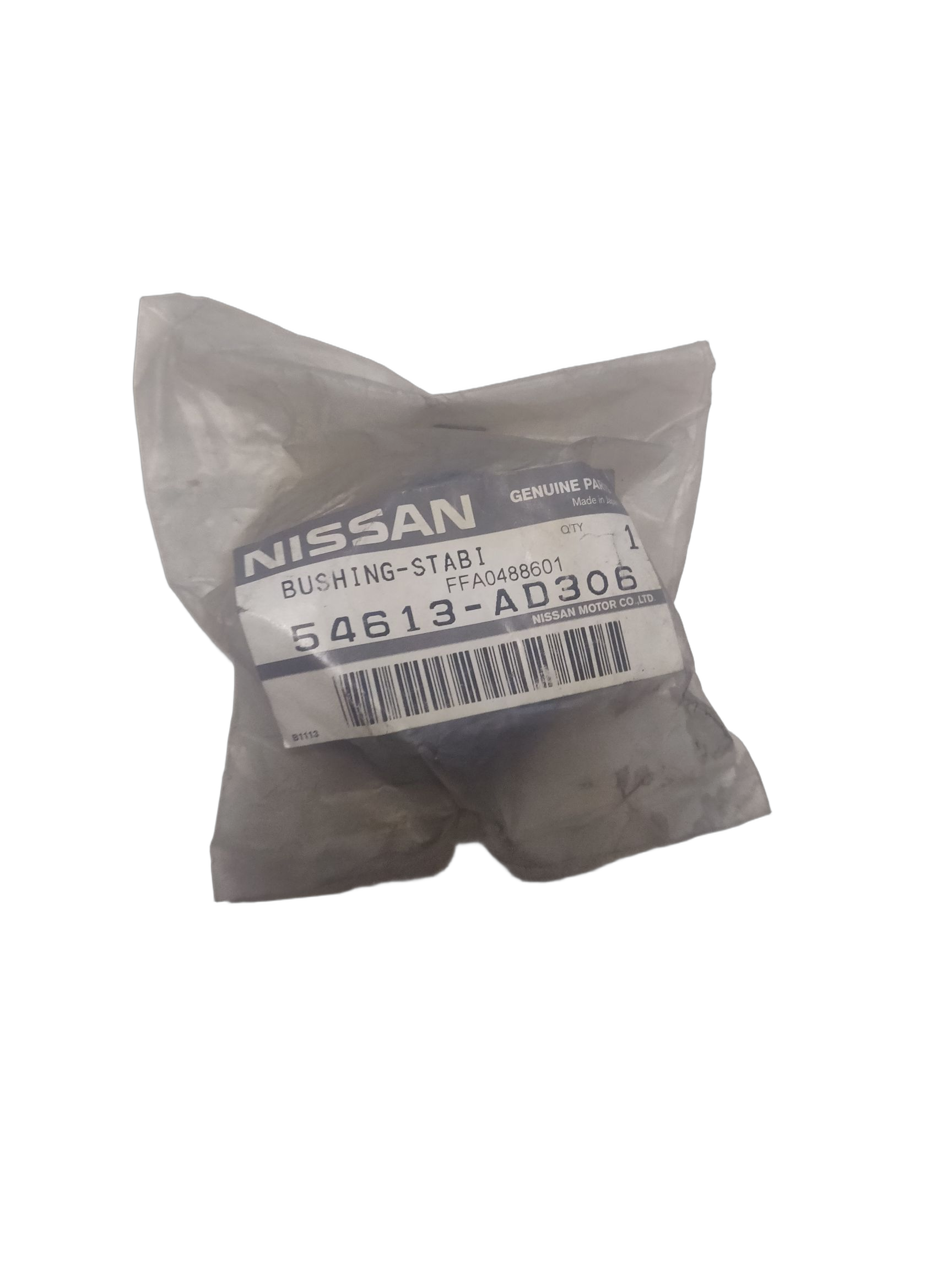 Втулка стабилизатора передняя Nissan на NISSAN BASSARA, PRESAGE
