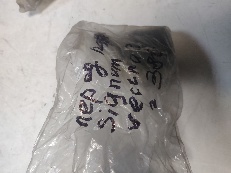 Подшипник, передний вал-стабилизатор,24 мм диам. GM на OPEL SIGNUM, VECTRA-C