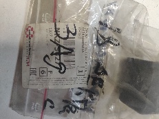 Втулка стабилизатора Dello