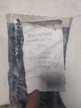 Колодки тормозные