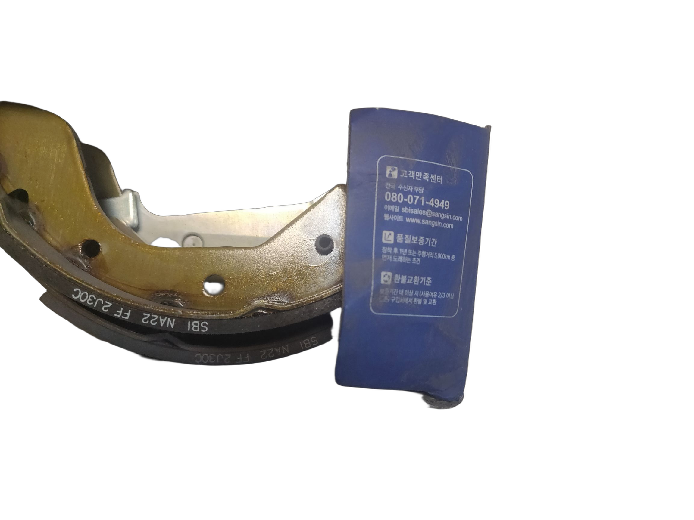 Колодки тормозные дисковые задние, комплект Hi-Q