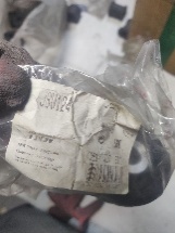 Сайлентблок TRW на OPEL Astra, Zafira