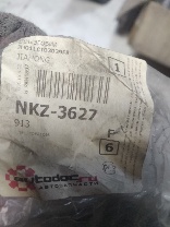 Брызговик передний правый chevrolet lacetti (sdn wagon) 2003-