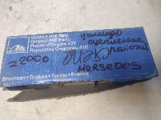 Цилиндр сцепления рабочий Ate на MERCEDES