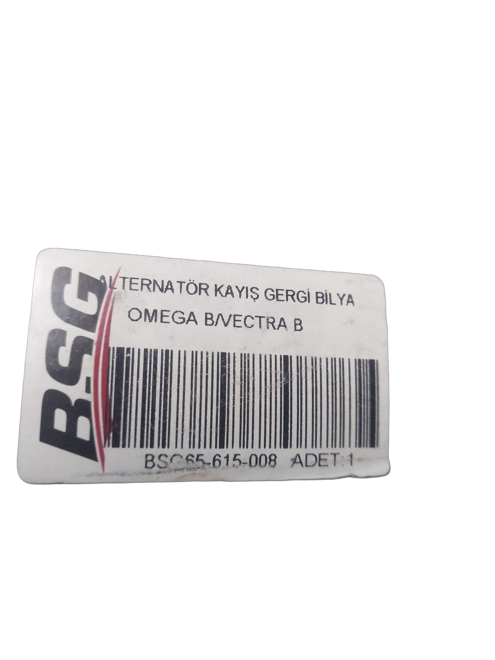 Ролик натяжной ремня генератора BSG на OPEL Omega B, Signum, Vectra A, В, С, SAAB 900, 9000, 9-5