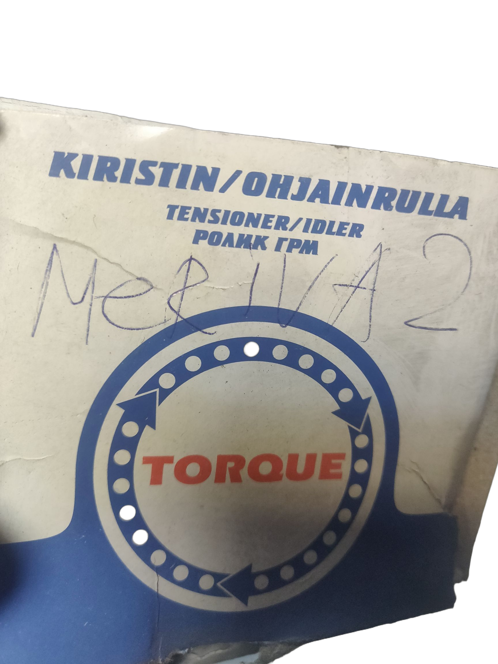 РОЛИК ГРМ НАТЯЖНОЙ Torque на OPEL Astra, Corsa, Meriva, Signum, Vectra, CHEVROLET Lacetti