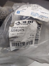 Крышка заливной горловины топливного бака GM на CHEVROLET AVEO, EPICA, LACETTI, SPARK, REZZO