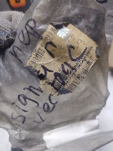 Втулка стабилизатора передняя GM на OPEL ASTRA, Vectra, CORSA