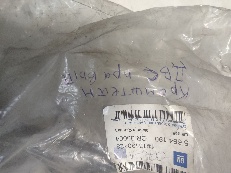 Кронштейн, подвеска двигателя, п/с GM на OPEL CORSA-D