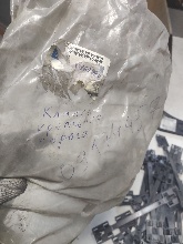 Блок питания (БП) SATURN