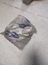 Наконечник Поперечной Рулевой Тяги