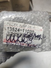 Наконечник рулевой тяги, правый 