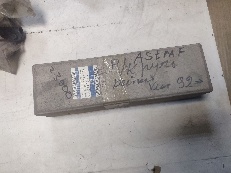 Комплект, ремонтный, уплотнения GM на OPEL ASTRA-F, VECTRA-A