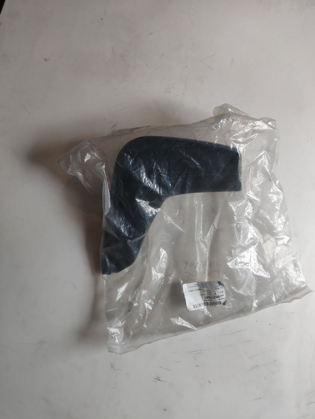 Брызговик задний левый на Chevrolet Lanos Т100