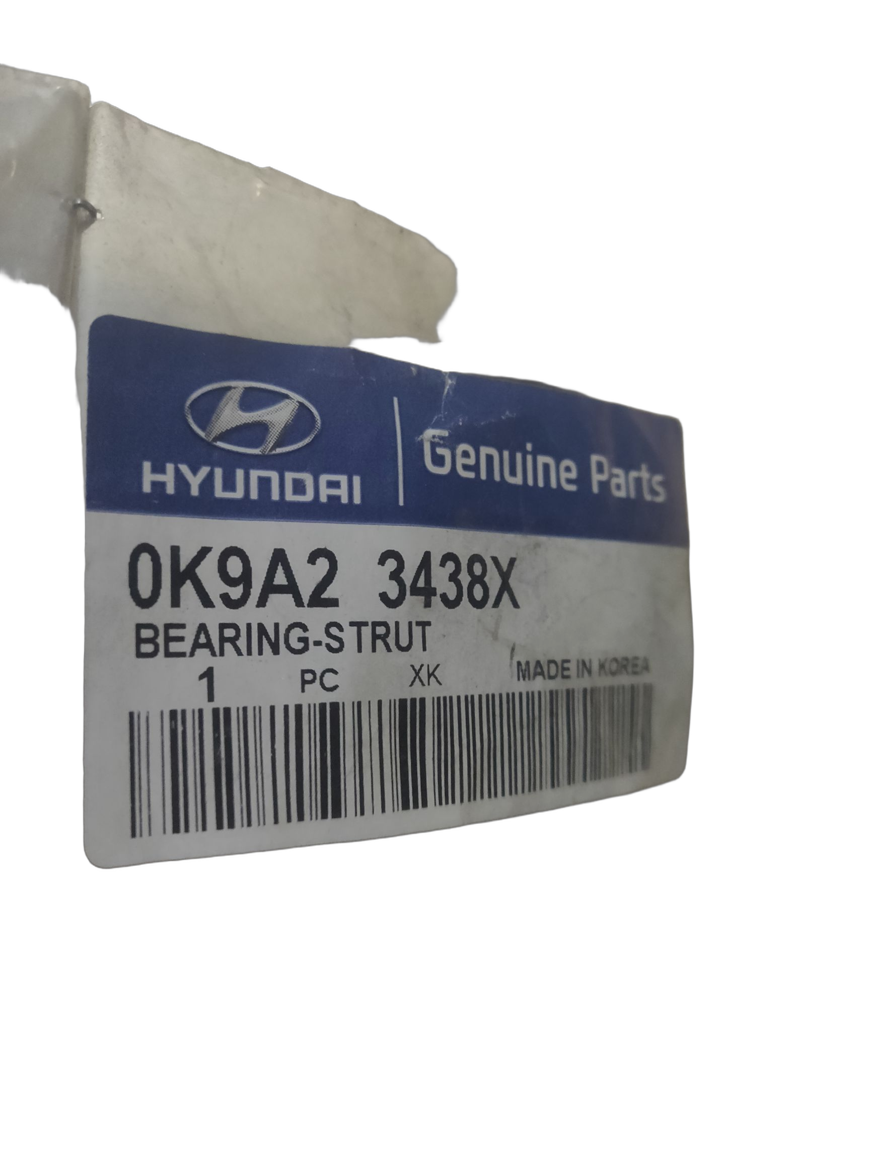 Подшипник опоры амортизатора Hyundai/Kia на KIA CLARUS