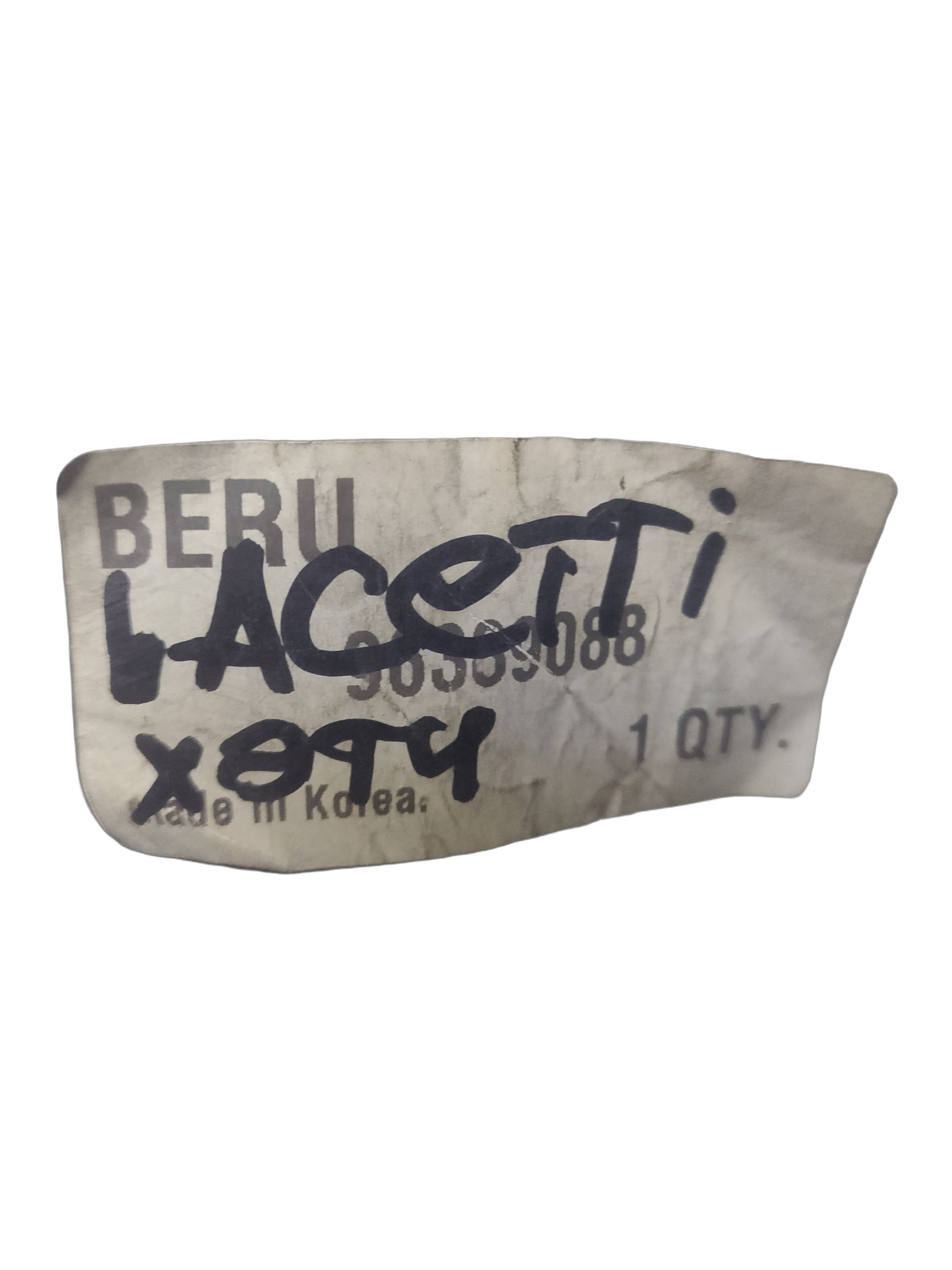 Насос омывателя BERU на Chevrolet Lacetti