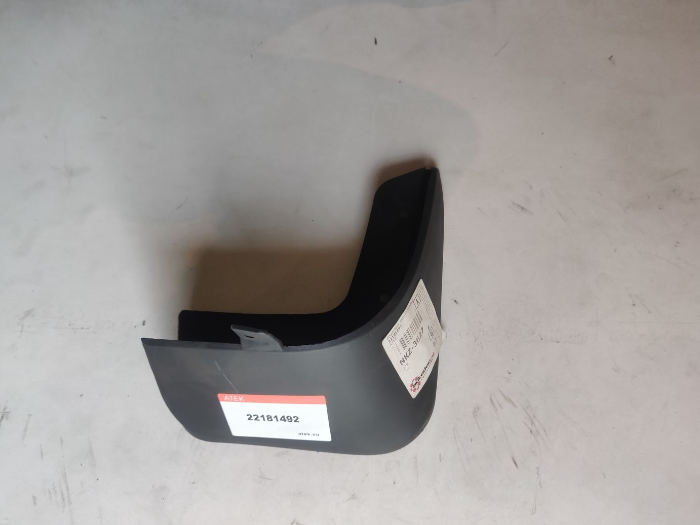 Брызговик задний правый ATEK на Chevrolet Lanos