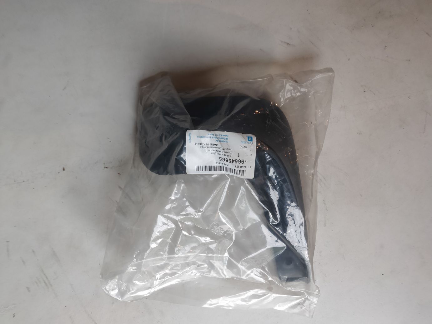 Брызговик передний левый на Chevrolet Lacetti седан, унив., хэтчб.