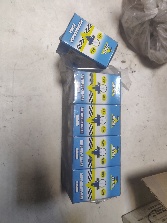 Лампа автомобильная Луч