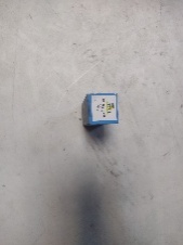 Лампа автомобильная "Луч"