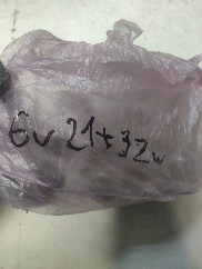 Лампа P42d 6В 32/21W МАЯК