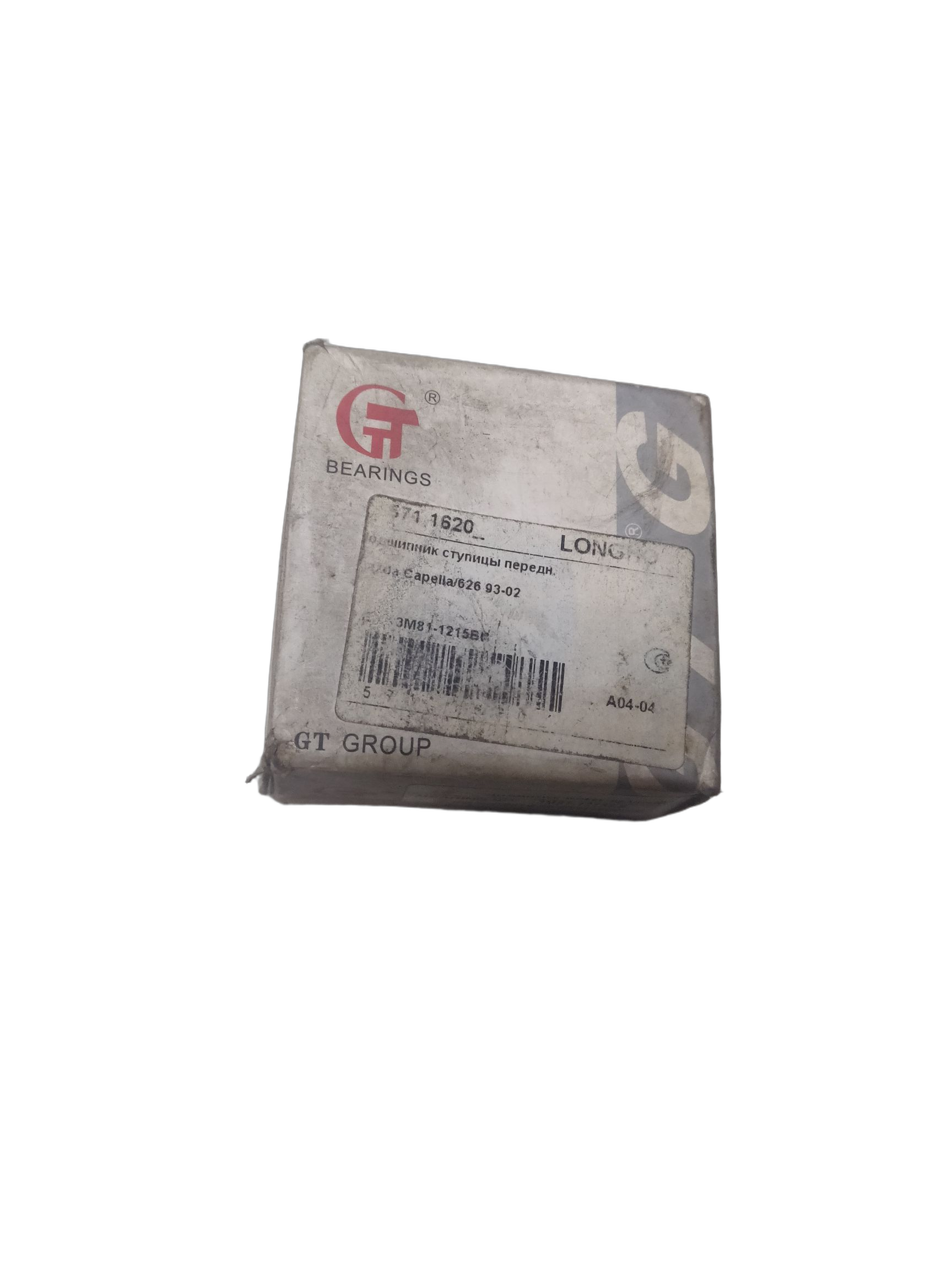 Подшипник ступицы передн. Mazda Capella626 93-02 Longho