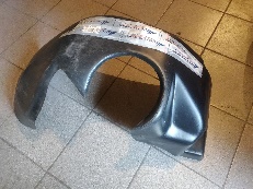 Подкрылок передний левый на Chevrolet Lanos седан