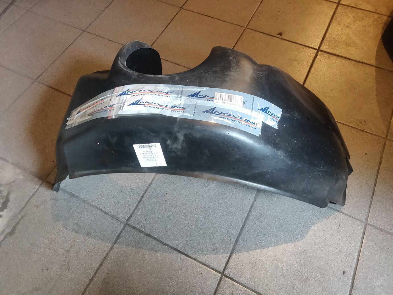 Подкрылок передний левый на Chevrolet Lanos седан