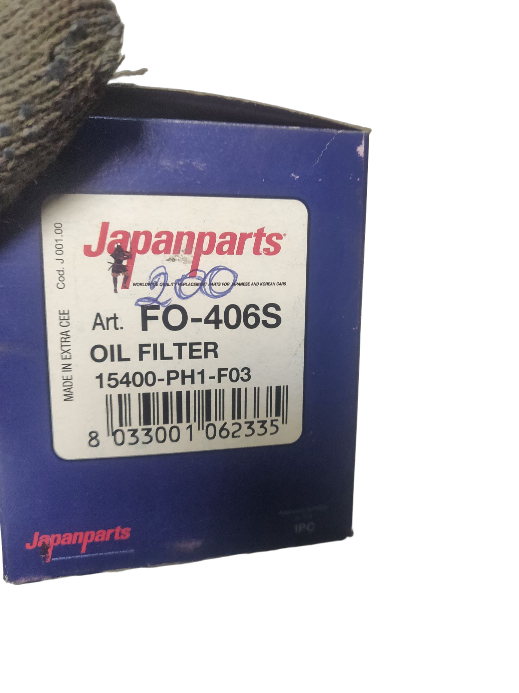 Фильтр масляный двигателя Japan Parts на HONDA Accord, Civic, MAZDA 626, 929, OPEL Astra, Vectra, SUBARU Outback