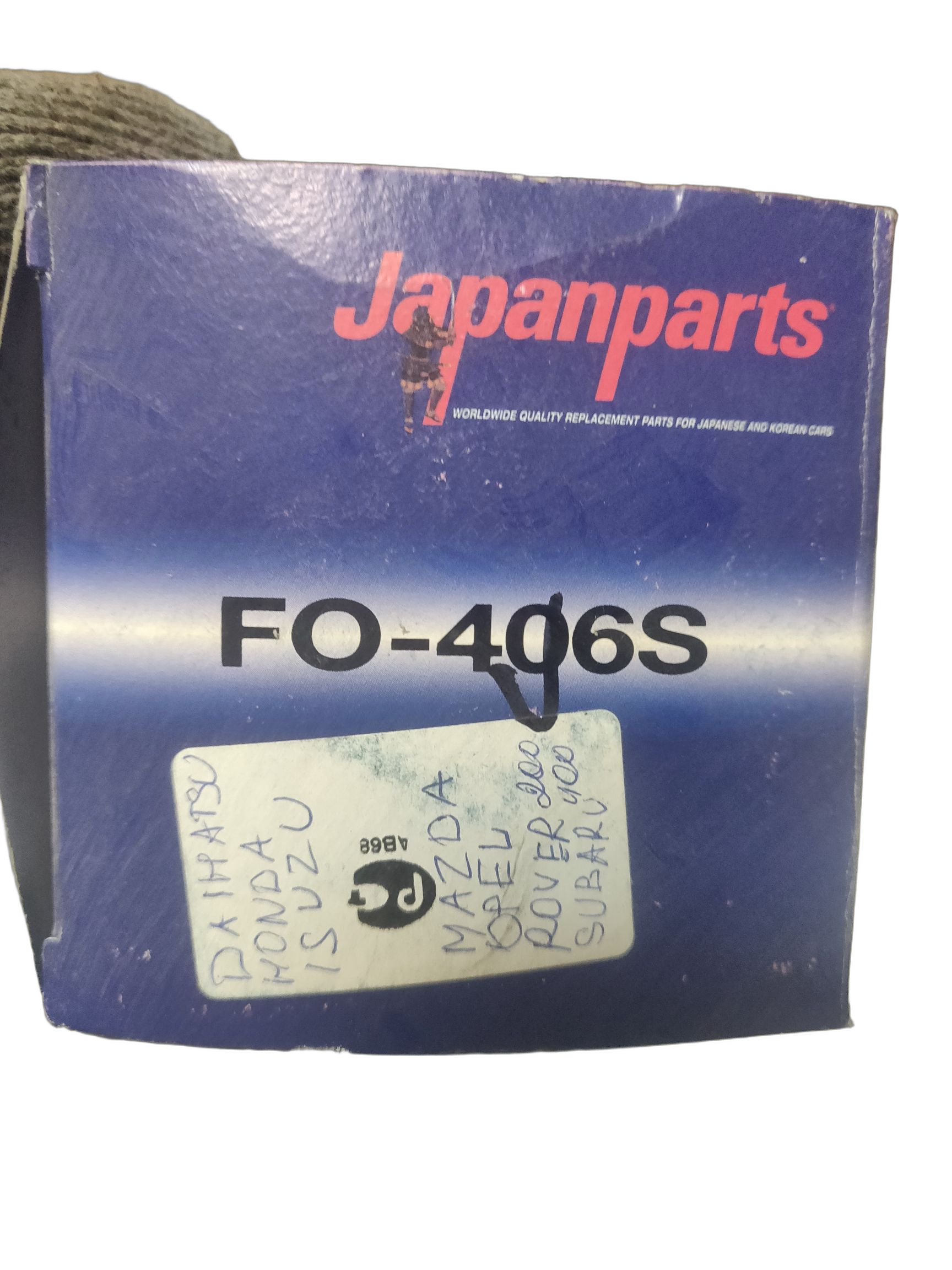 Фильтр масляный двигателя Japan Parts на HONDA Accord, Civic, MAZDA 626, 929, OPEL Astra, Vectra, SUBARU Outback