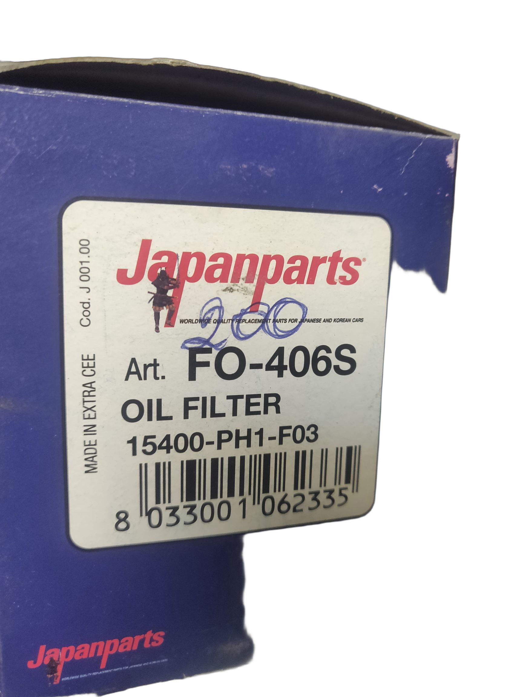 Фильтр масляный двигателя Japan Parts на HONDA Accord, Civic, MAZDA 626, 929, OPEL Astra, Vectra, SUBARU Outback