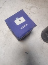 Фильтр масляный Ufi на CHRYSLER 300 C, Voyager, NISSAN Almera, Murano, Navara, Pathfinder, X-Trail