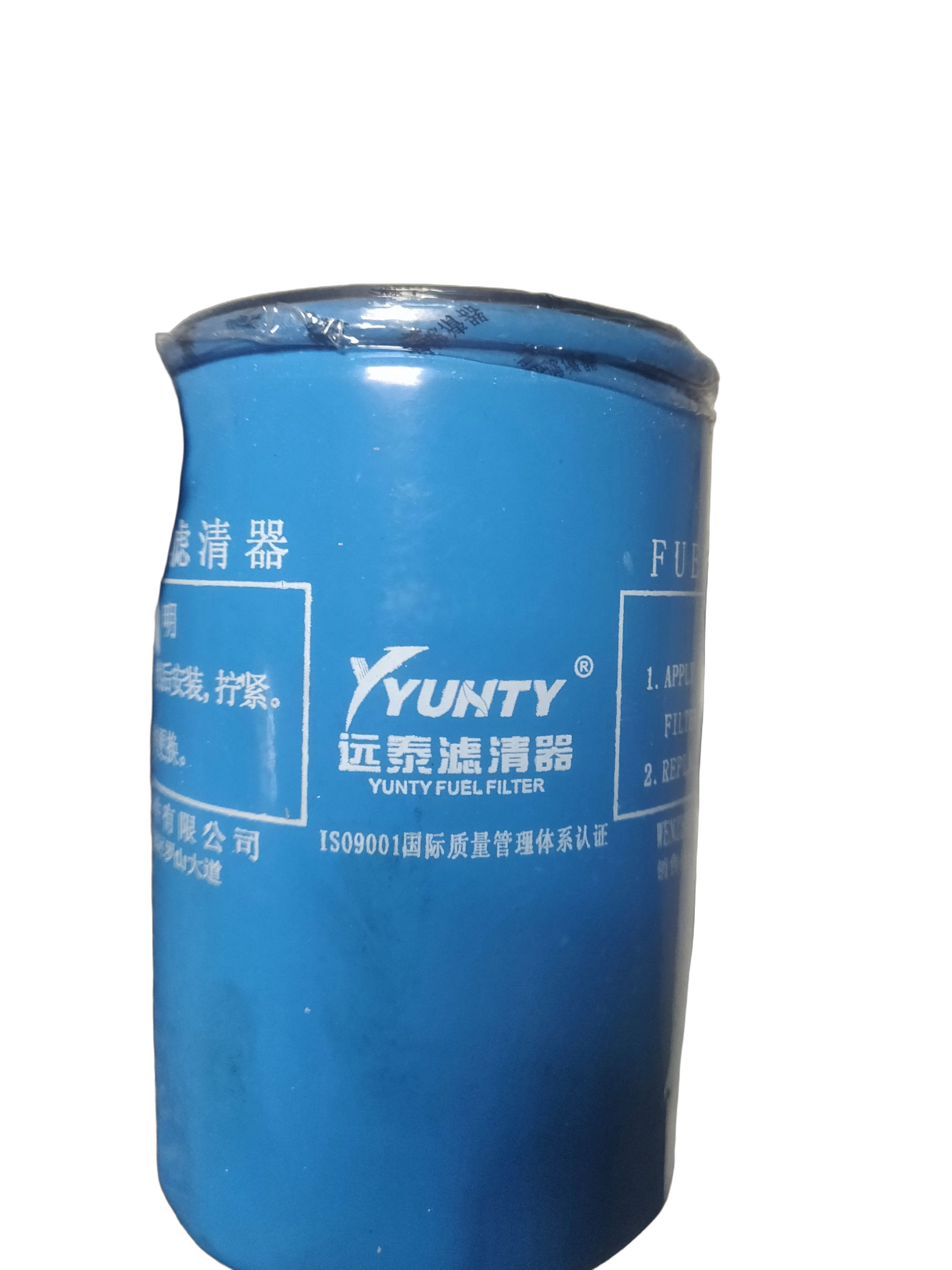 Фильтр топливный YUNTY
