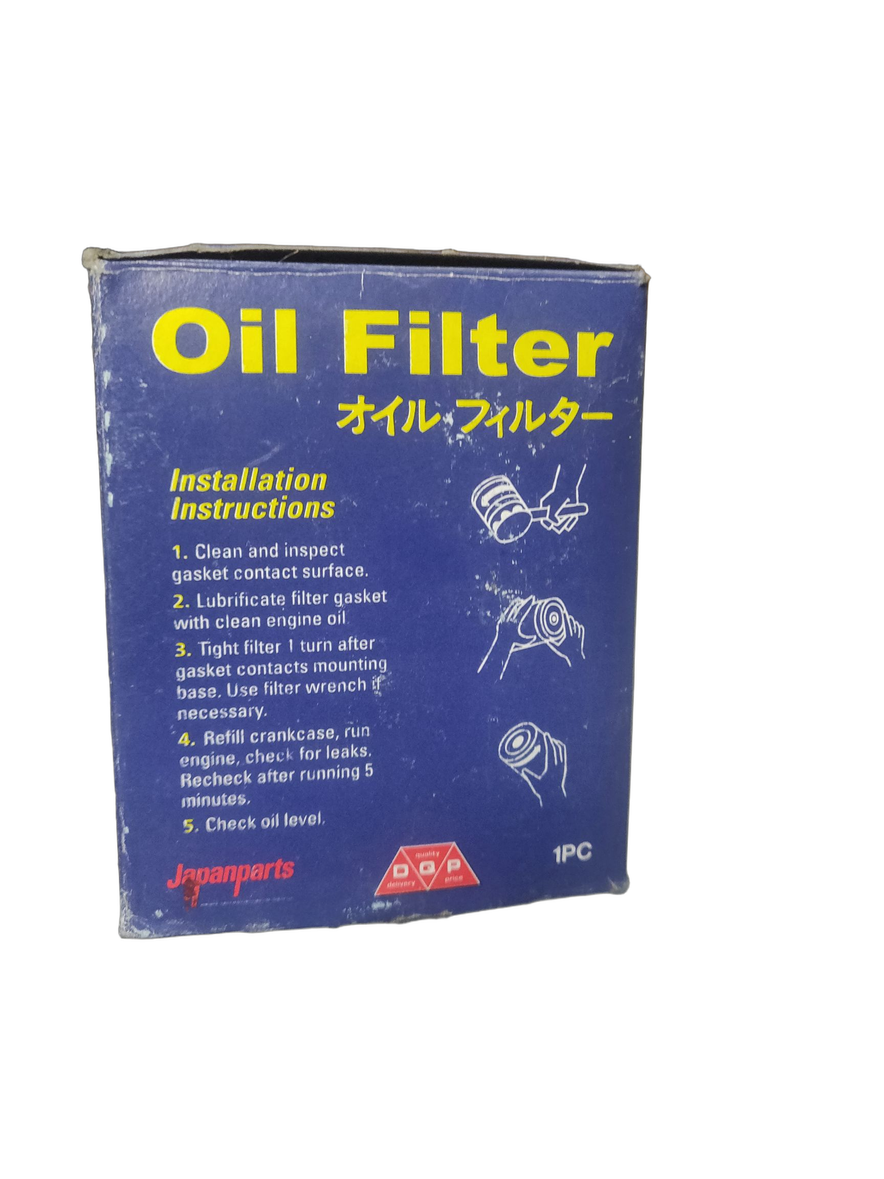 Фильтр масляный двигателя Japan Parts на SUZUKI Grand Vitara, Jimny III, Samurai