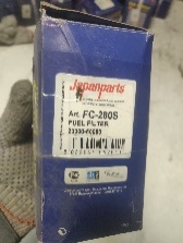 Фильтр топливный Jakoparts на NISSAN Primera, Serena, Vanette Cargo