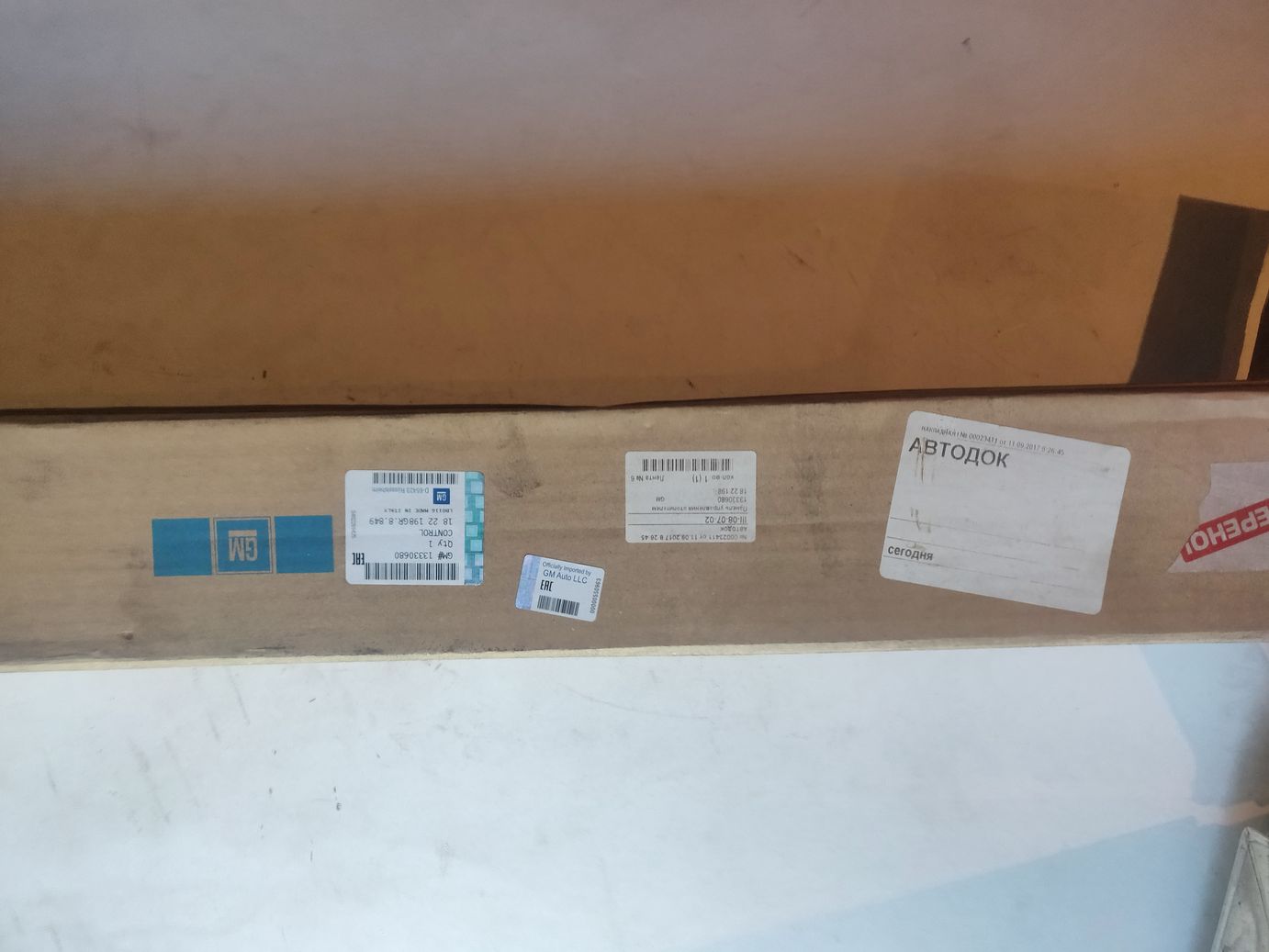 Панель управления отопителем на Opel Corsa D