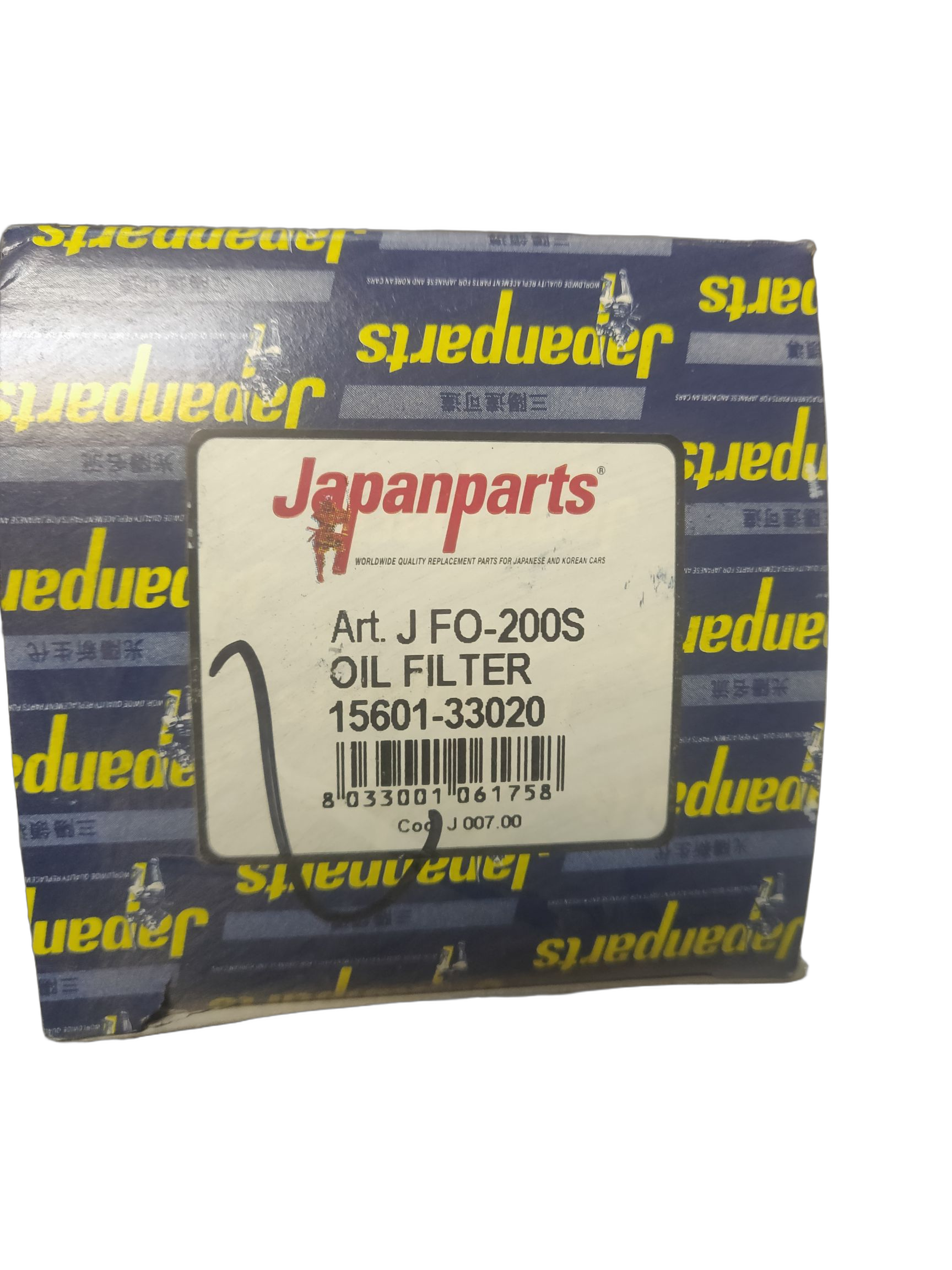 Фильтр масляный двигателя Japan Parts
