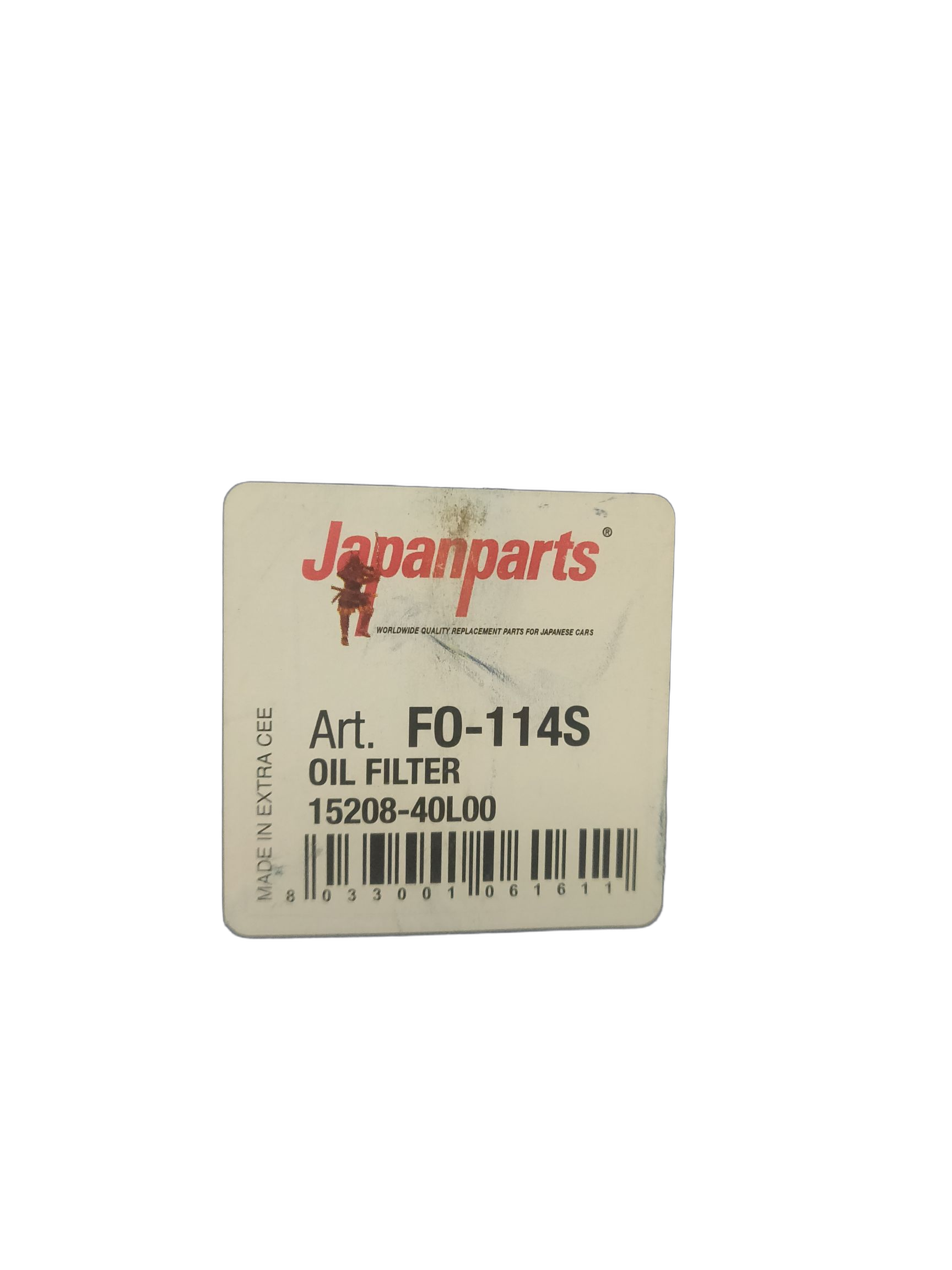 Фильтр масляный двигателя Japan Parts на NISSAN Pick Up, Terrano