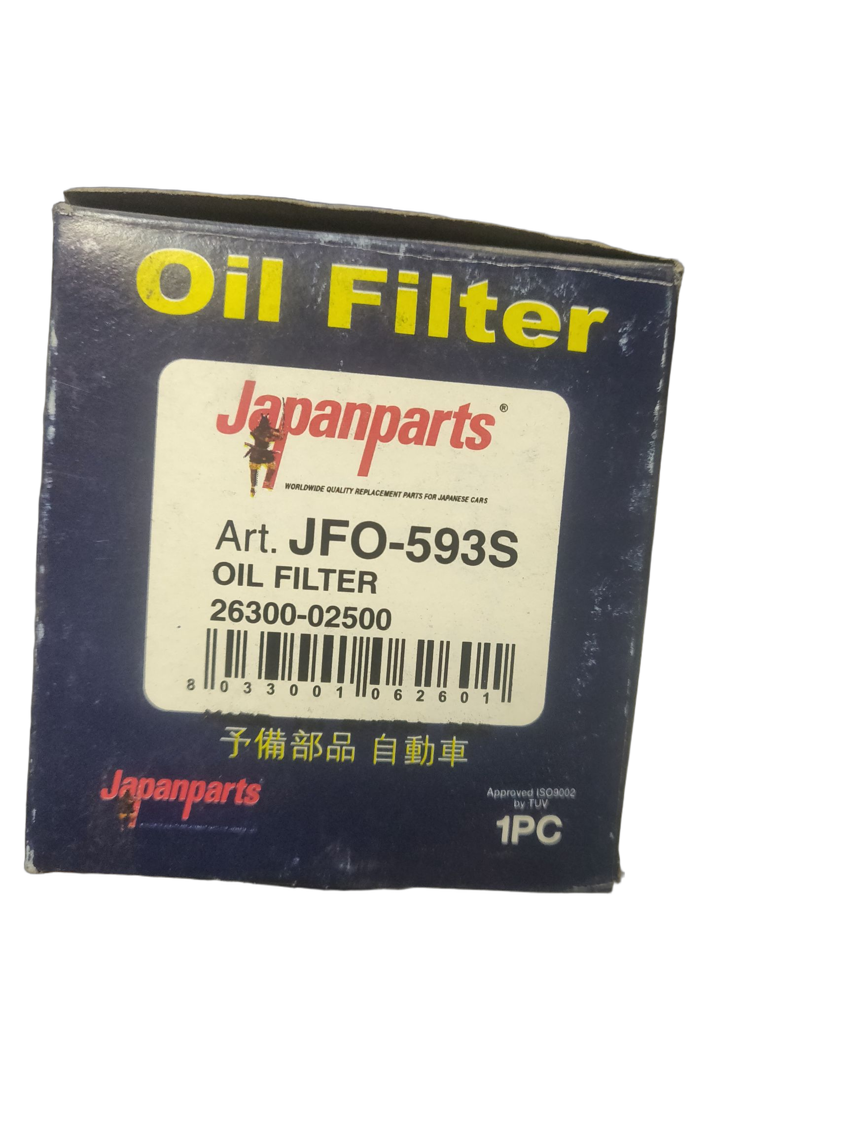 Фильтр масляный двигателя Japan Parts
