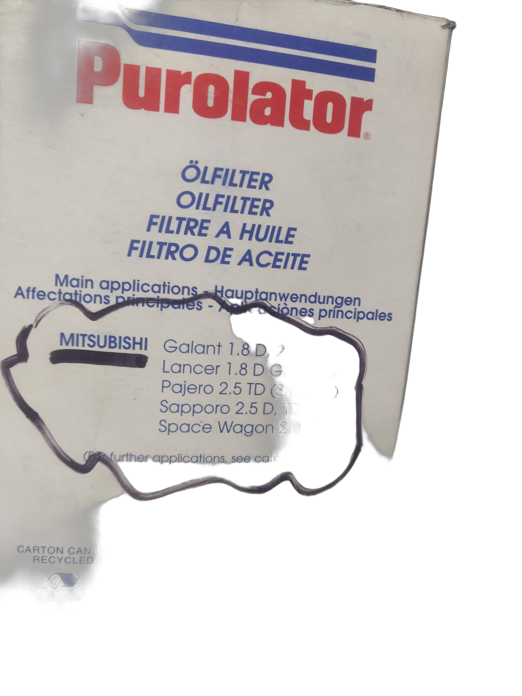 Фильтр масляный двигателя Purolator